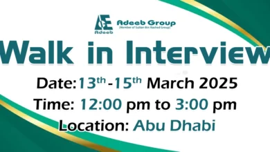 Adeeb Walk in Interview in Abu Dhabi