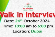 Al Madina Walk in Interview in Dubai