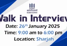 Al Serh Al Kabeer Walk in Interview in Sharjah