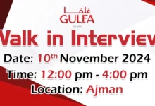 Gulfa Water Walk in Interviews in Ajman