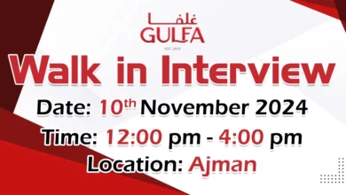 Gulfa Water Walk in Interviews in Ajman