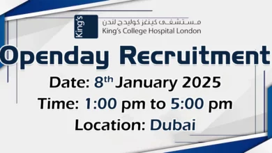 King's College Hospital Open Day Recruitment in Dubai