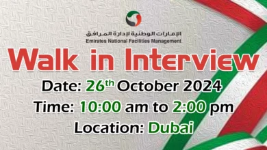 Emirates National FM Walk in Interview in Dubai