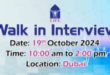 Life Pharmacy Walk in Interview in Dubai