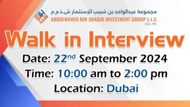 Abdulwahed Bin Shabib Walk in Interview in Dubai