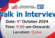 Galfar Engineering Walk in Interview in Qatar