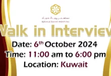 Royale Hayat Walk in Interview in Kuwait