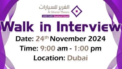 Al Ghurair Motors Walk in Interview in Dubai