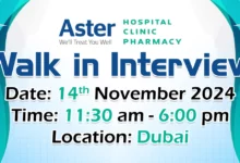 Aster DM Healthcare Walk in Interview in Dubai