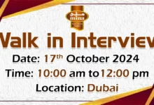 Bab Al Firdous Walk in Interview in Dubai