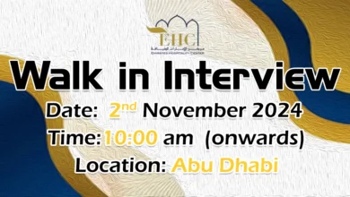 Emirates Hospitality Walk in Interview in Abu Dhabi