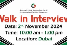 Emirates National FM Walk in Interview in Dubai