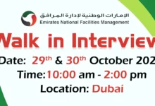 Emirates National FM Walk in Interview in Dubai