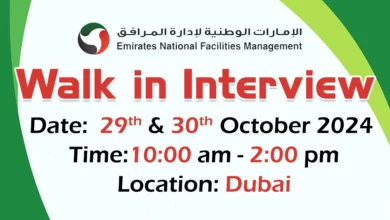 Emirates National FM Walk in Interview in Dubai