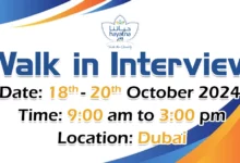 Hayatna Walk in Interview in Dubai