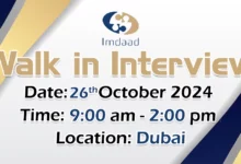 Imdaad Walk in Interview in Dubai