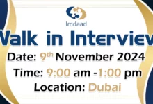 Imdaad Walk in Interview in Dubai