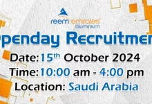 Reem Emirates Open Day Recruitment in Saudi Arabia