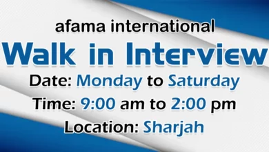 Afama International Walk in Interview in Sharjah