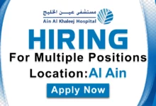 Ain Al Khaleej Hospital Recruitments in Al Ain