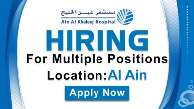 Ain Al Khaleej Hospital Recruitments in Al Ain