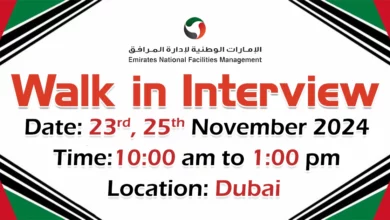 Emirates National FM Walk in Interview in Dubai