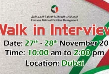 Emirates National FM Walk in Interview in Dubai