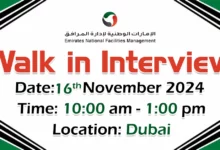 Emirates National FM Walk in Interview in Dubai