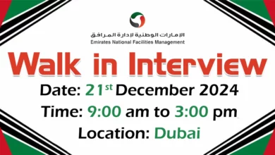 Emirates National FM Walk in Interview in Dubai