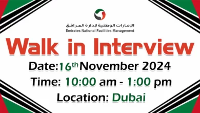 Emirates National FM Walk in Interview in Dubai