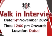 MBR1 Security Services Walk in Interview in Dubai