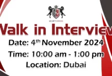 MBR1 Security Services Walk in Interview in Dubai