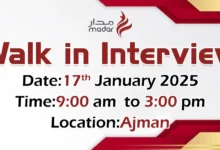 Madar Walk in Interview in Ajman