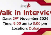 Madar Walk in Interview in Dubai