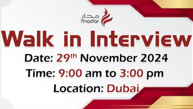 Madar Walk in Interview in Dubai