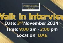 Sobha Al Siniya Walk in Interview in UAE