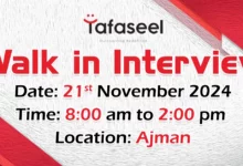 Tafaseel Walk in Interview in Ajman