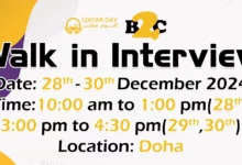 B2C Solutions Walk in Interview in Doha