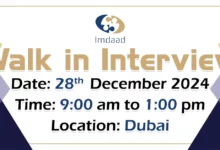 Imdaad Walk in Interview in Dubai