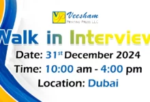 Veesham Printing Walk in Interview in Dubai