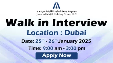 Al Majid Holding Walk in Interview in Dubai