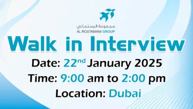 Al Rostamani Group Walk in Interview in Dubai