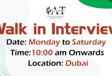 Al Tawkel Immigration Walk in Interview in Dubai