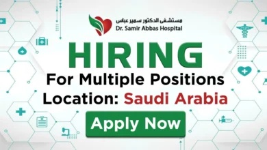 DSAH Recruitments in Saudi Arabia