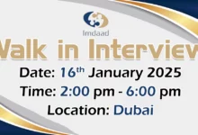 Imdaad Walk in Interview in Dubai