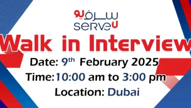 ServeU Walk in Interview in Dubai