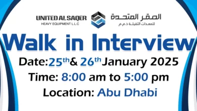 United Al Saqer Walk in Interview in Abu Dhabi