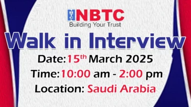 NBTC Group Walk in Interview in KSA